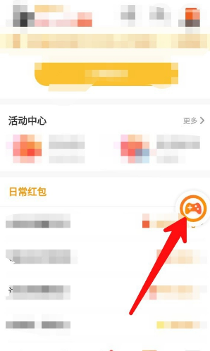233乐园点击