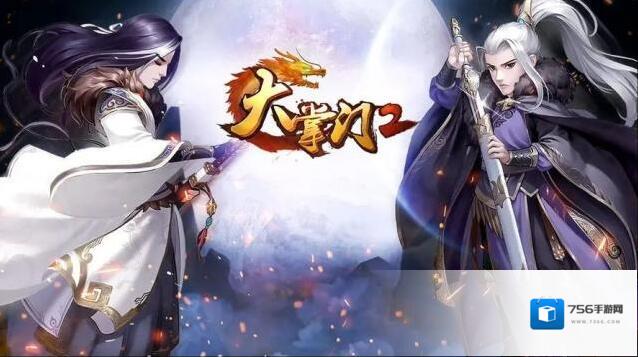 大掌门2小李飞刀最强阵容攻略
