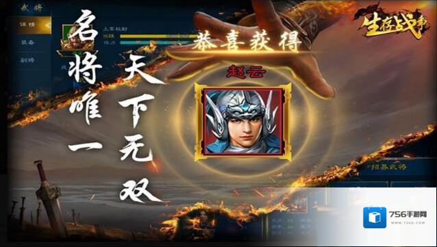 生存战争铜矿石怎么获得?生存战争铜矿石获得攻略