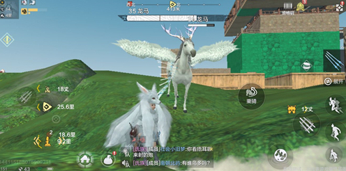 摩尔庄园扭蛋机