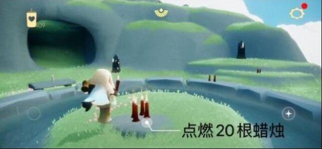 光遇云野