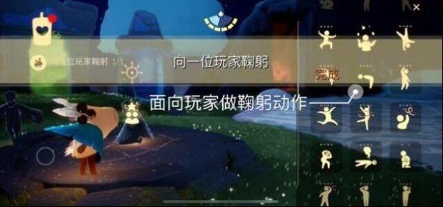 光遇7月12日每日任务怎么完成?光遇7月12日每日任务完成攻略