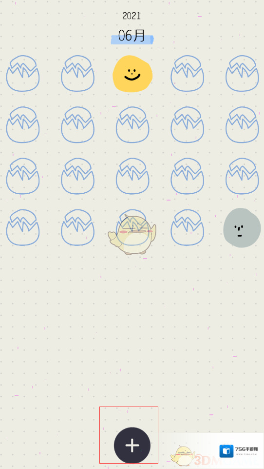 MOODA字体样式