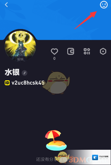 多闪形象