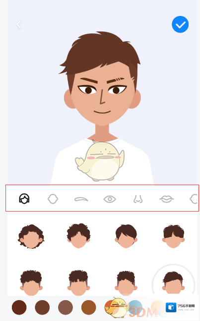 多闪就可以