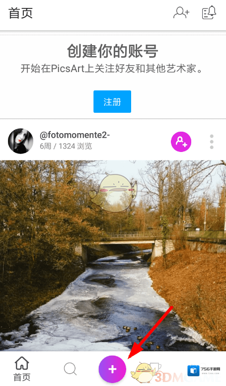 美易P图图片