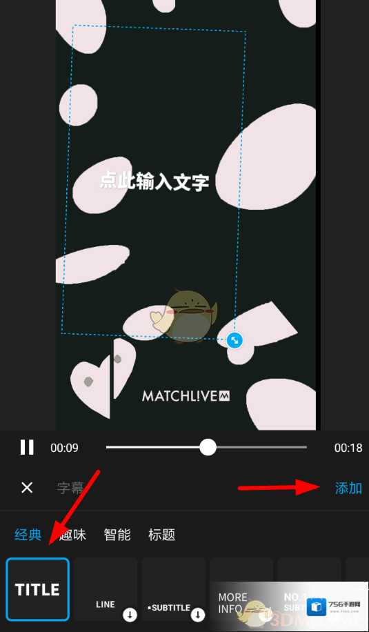 猫饼我们可以
