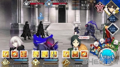 FGO永久冻土帝国第十八节配置攻略 2.1章18