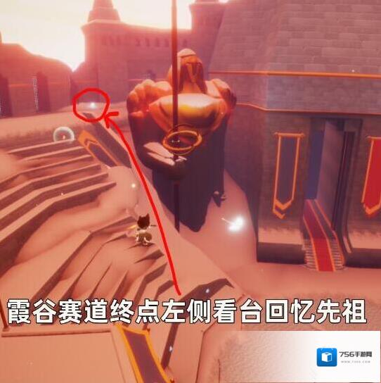 光遇每日任务