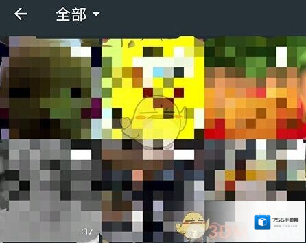 一个木函一个视频