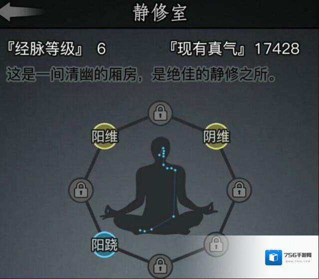 放置江湖是一个