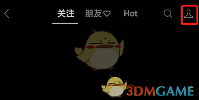 微信内容