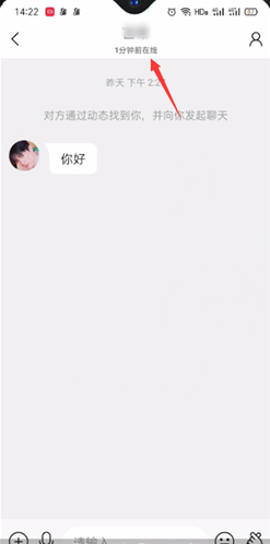 快手显示