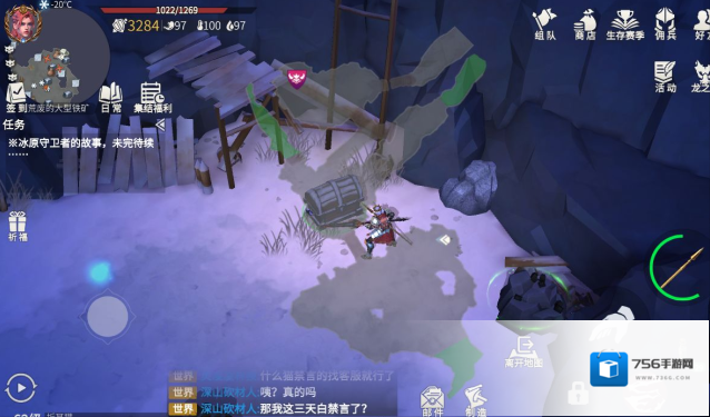冰原守卫者荒废的大型铁矿怎么刷 荒废的大型铁矿里有什么材料
