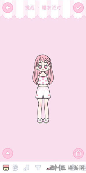 装扮少女主题