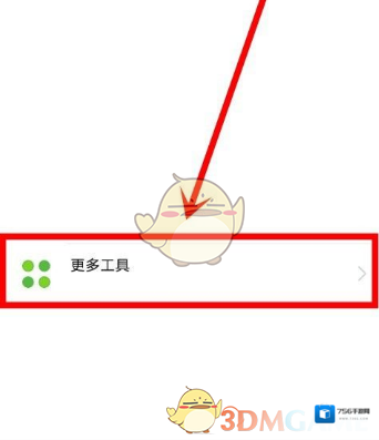 小米WiFi宽带