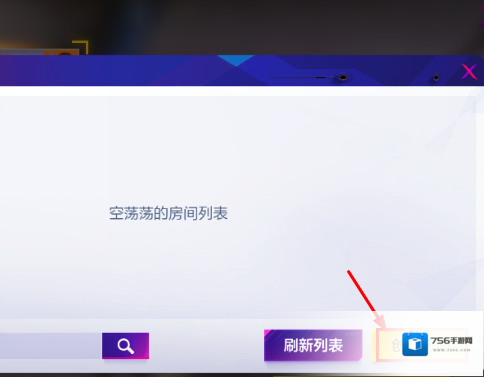 机动都市阿尔法对抗
