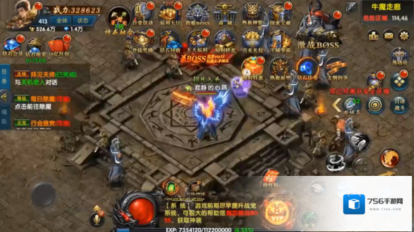 黑暗传说兑换码在哪里
