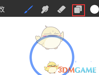 Procreate Pocket合并