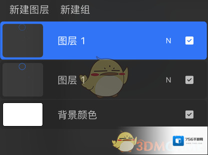 Procreate Pocket合并图层