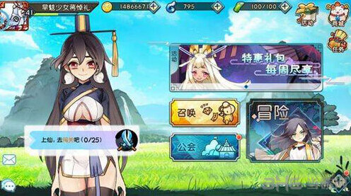 元气封神符石升星属性 符石升星方法攻略