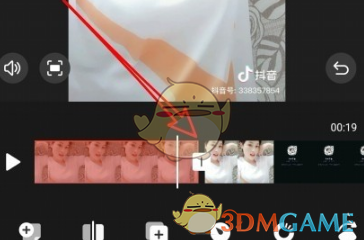 快影 按钮