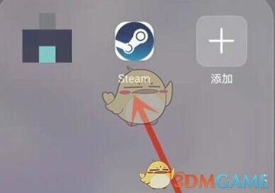 Steam注销