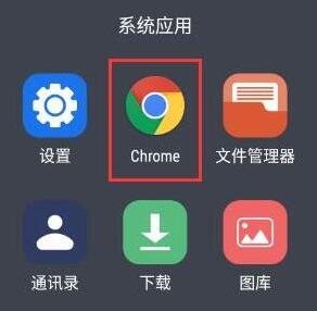 Steam输入