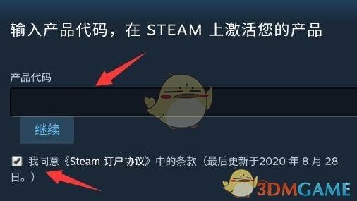 Steam就可以