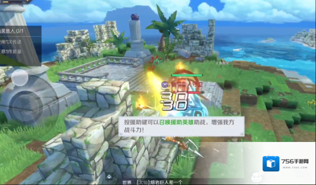 神角技巧金币