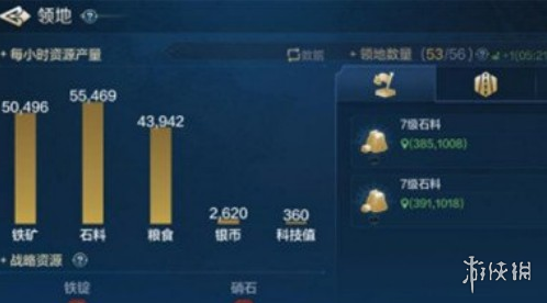 世界启元概率