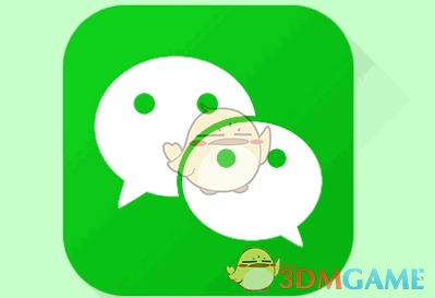 《微信》趣拍卖小程序使用教程