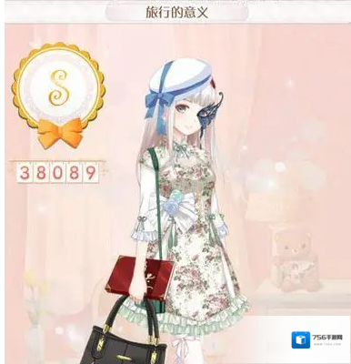 暖暖环游世界考古学家