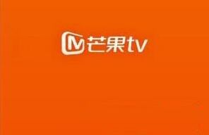 《芒果TV》玩游戏方法介绍