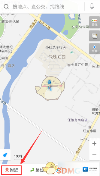 百度地图点击打开