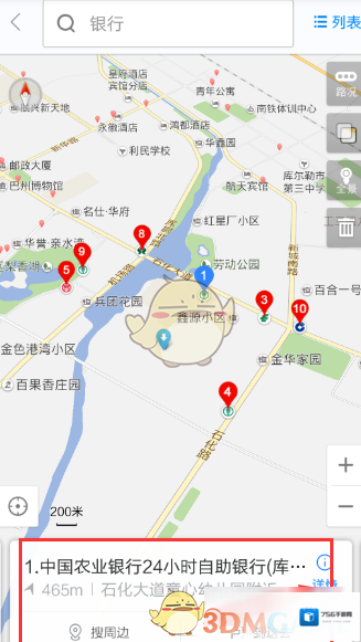 百度地图有很多