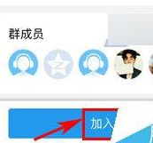 酷狗音乐点击打开