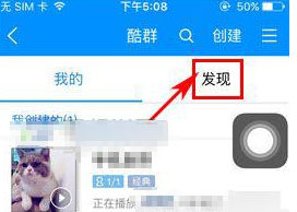 酷狗音乐如下图