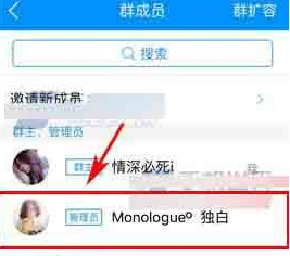 酷狗音乐点击