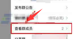 酷狗音乐点击打开
