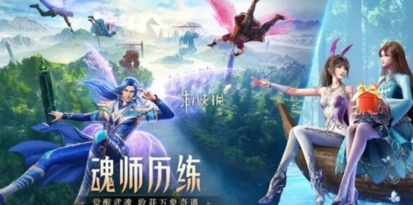 斗罗大陆魂师对决魂师哪个强-斗罗大陆魂师对决魂师强度排行2024最新