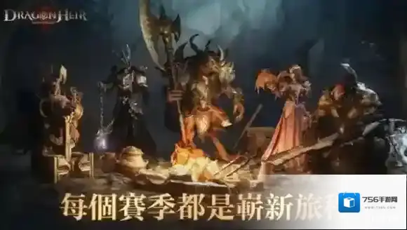 龙息神寂机制