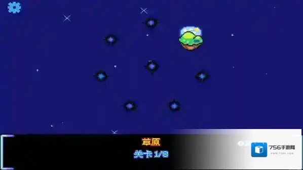 绒球太空大救援图中
