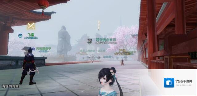 一梦江湖鸡窝