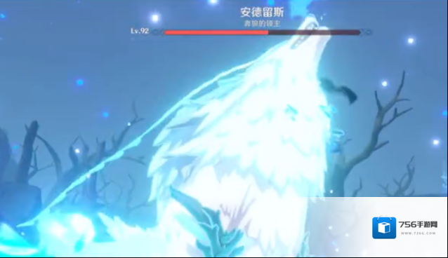 原神形态