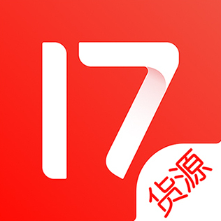 17货源应用2025-17货源官方最新版Androidv6.6.47