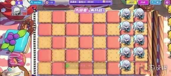 盲盒派对派对