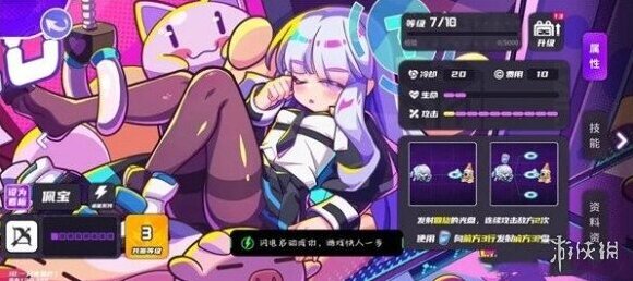 盲盒派对盲盒
