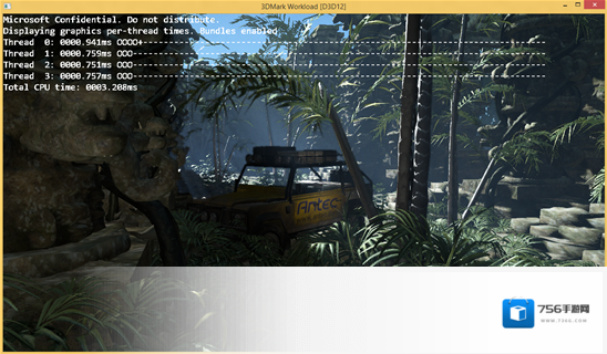 DirectX12(dx12)高通