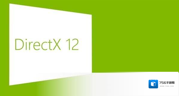 DirectX12(dx12)支持